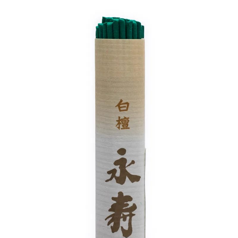 Byakudan Eiju encens - Bois de Santal