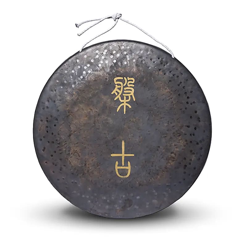 Earth Tone gong