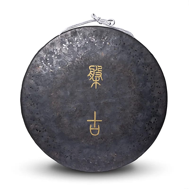 Earth Tone Gong