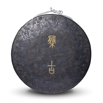Earth Tone Gong thumb