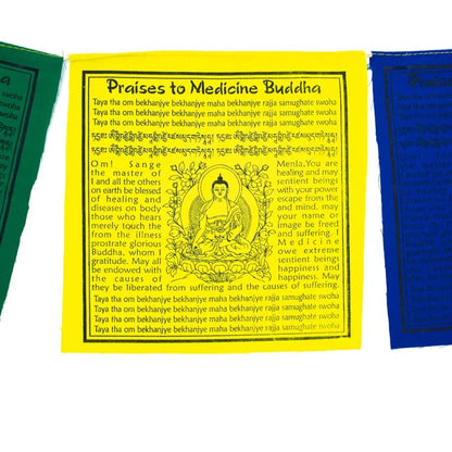 Drapeaux de prière tibétains Bouddha de la Médecine thumb