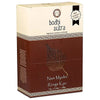 Encens Masala Bodhi Sutra