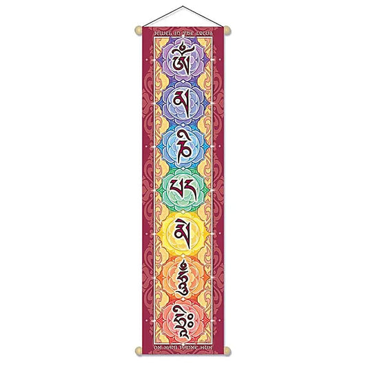 Mantra Banner Om Mani Padme Hum Hri small